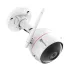 EZVIZ CS-CV310-A0-1B2WFR 2.0MP Full HD WI-FI Outdoor IP Camera